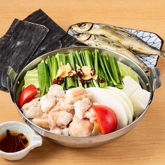 【単品】和牛生もつ鍋 春野菜とあご昆布出汁 ~焦がしにんにく醤油~