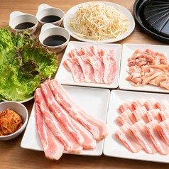 アサヒビール園 はまなす館のコース写真