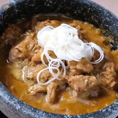 馬ホルモン煮込み
