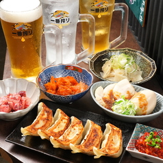餃子専門店 手作り餃子 ぽう(包) 小松駅前のコース写真