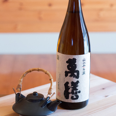 芋）萬膳