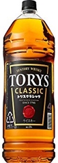 トリス