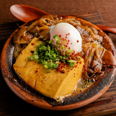 炭焼きと酒 だんらんのおすすめ料理2