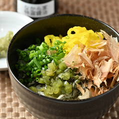 わさび丼