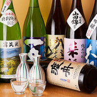 茨城の地酒を種類豊富にご用意しました。