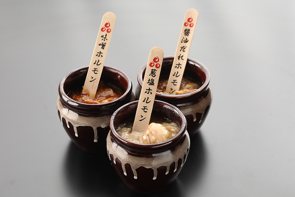 どれを注文すれば良いか解らない！という方は、まずコレ！選べる４種の壺ホルモン！