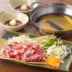 menu photo