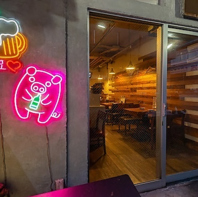 【隠れ家×ネオ】