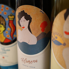 美食の国イタリアから届く、至高のオリジナルワイン