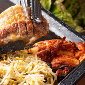 韓国居酒屋 美味辛厨房 まるから千葉店のおすすめ料理3