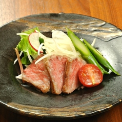 新たまねぎと和牛のとうばん焼き