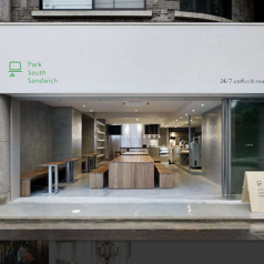 Park South Sandwichの写真