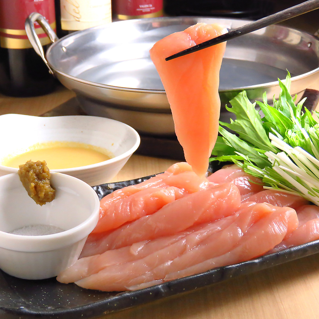 恵那どりささみのしゃぶしゃぶ一人前750円（税抜）！ゆずこしょうでどうぞ♪