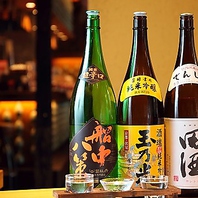 豊富な日本酒を常に60種類近くご準備しております♪