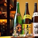 豊富な日本酒を常に30種類近くご準備しております♪