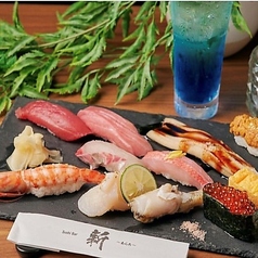 Sushi Bar 新の写真