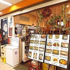 居酒屋 凛の外観1