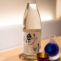 紗利『福井県産 甘口』