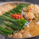 酔いどれ屋 深江橋店のおすすめ料理3