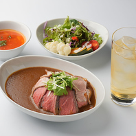 「ランチ限定セットメニュー」