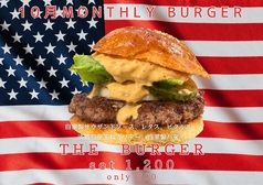 10月のマンスリーバーガー「THE BURGER」
