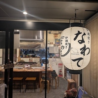 横川駅から徒歩1分！大きな提灯が目印です♪