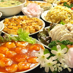 【HPオリジナル】2H飲み放題付き鴻運満腹コース2980円★当店人気メニューが勢揃いした大満足のコース