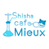 Shisha cafe Mieux シーシャカフェミューのロゴ