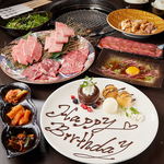 こだわりの韓国風焼肉を是非ご賞味あれ！