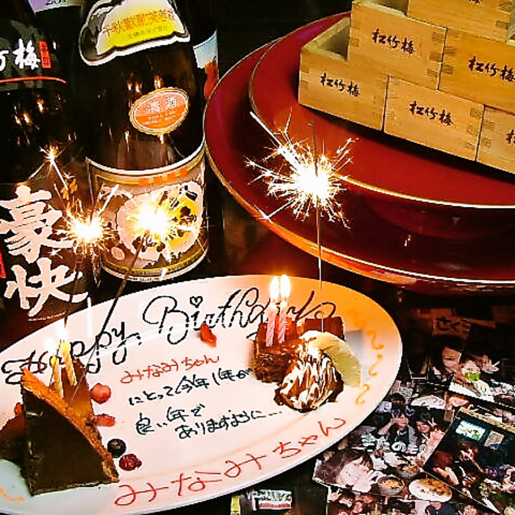 無料のデザートプレートやSNS映え！