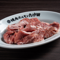 【定番ホルモン】かしら