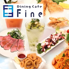 Dining Pub Fine ファイン 福島駅前店の写真