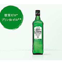 鏡月グリーン(700ml)