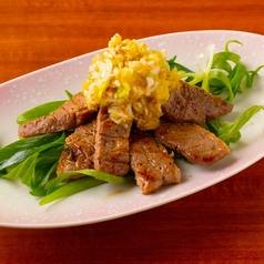 牛タンの葱塩鉄板焼き