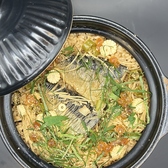 おでんとまぐろと燻製酒場　木ッ香のおすすめ料理3