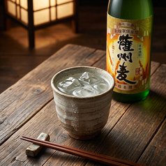 麦）薩州麦