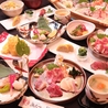 熊本いけす酒場　魚たつのおすすめポイント1