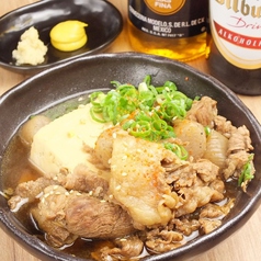 【国産牛スジ入り肉豆腐】しょうゆと砂糖で味付けされたシンプルに美味しい料理☆590円（税抜）の写真