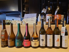 新政酒造のお酒！