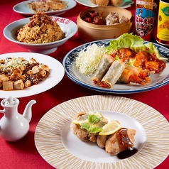 麻婆飯店のコース写真