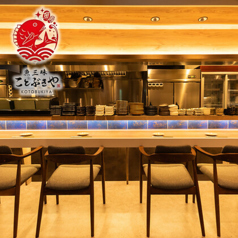 ことぶきや 登戸店の特集写真