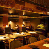 別天地 銀座の雰囲気3