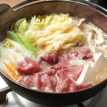 ウマサブロー京橋店のおすすめ料理1