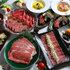 焼肉の名門 天壇 桂五条店の特集写真