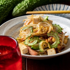 ゴーヤーチャンプルー