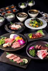 神戸肉處　和心のコース写真