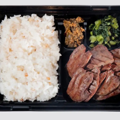 熟成牛タン弁当　3枚6切