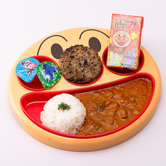 【オモチャ付き】お子さまカレーセット【ジュース付き】