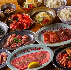 大阪焼肉 ホルモン ふたご 新宿東口店の写真