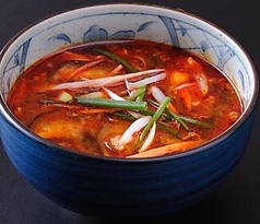 テグタンクッパ